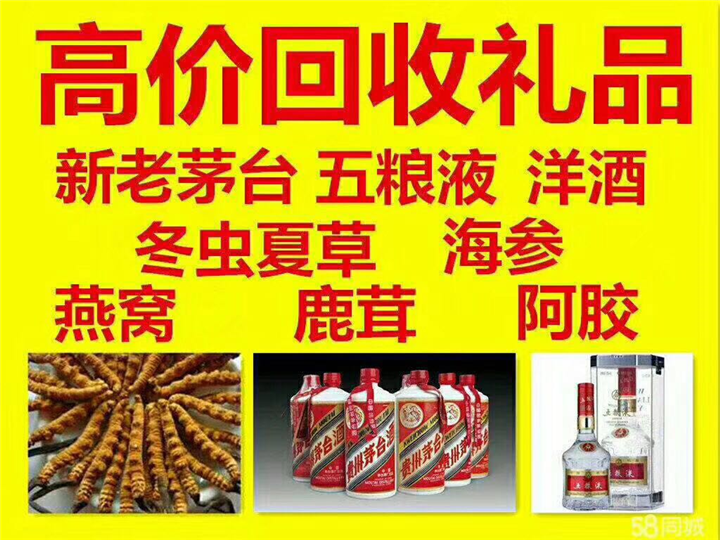 嘉陵案例展示
